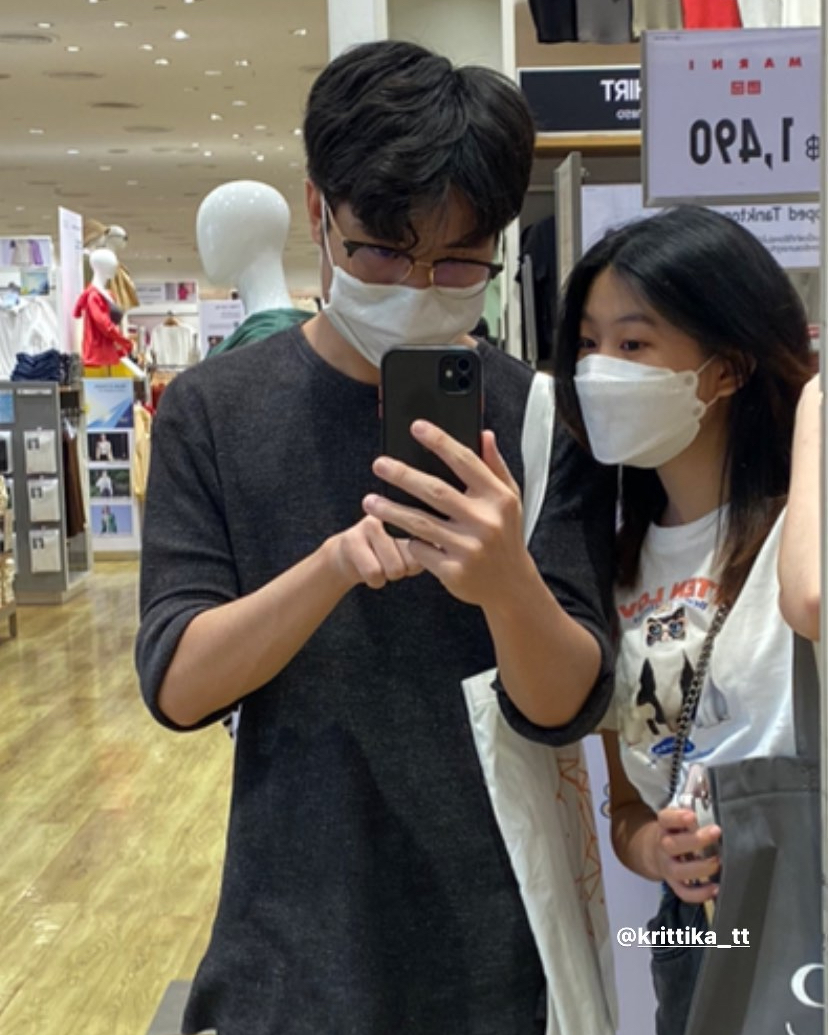 ตื่นเต้นและประหม่า